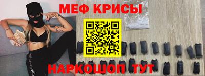 MDMA Premium VHQ Мариинск