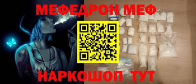 MDMA Premium VHQ Мариинск