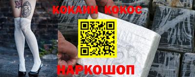 первитин Малгобек