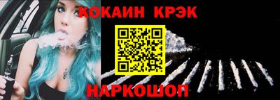 MDMA Premium VHQ Мариинск