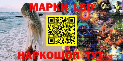 MDMA Premium VHQ Мариинск