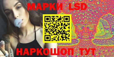 трава Малоярославец
