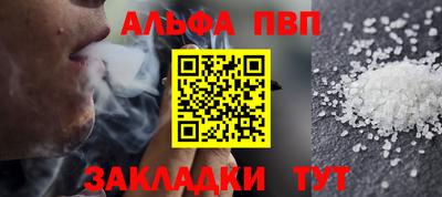 MDMA Premium VHQ Мариинск