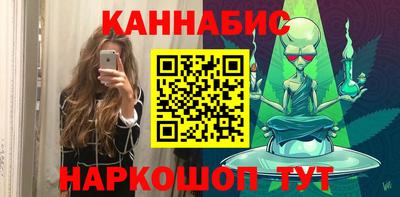 первитин Малгобек