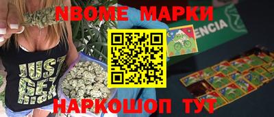 MDMA Premium VHQ Мариинск