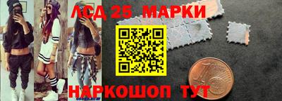 MDMA Premium VHQ Мариинск