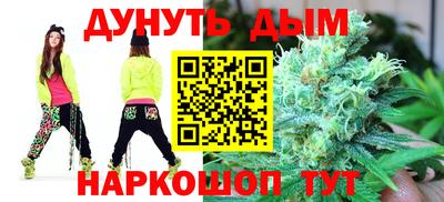 первитин Малгобек