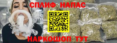 MDMA Premium VHQ Мариинск