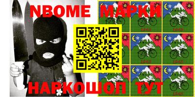 MDMA Premium VHQ Мариинск