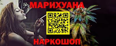 первитин Малгобек
