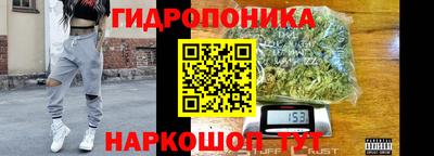 MDMA Premium VHQ Мариинск