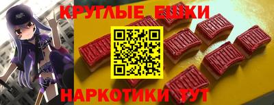 MDMA Premium VHQ Мариинск
