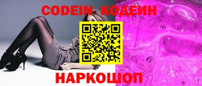 первитин Малгобек