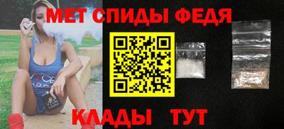 трава Малоярославец