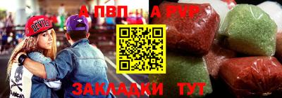 MDMA Premium VHQ Мариинск