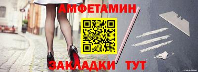 трава Малоярославец