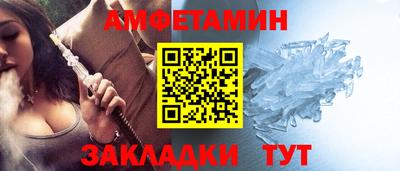 трава Малоярославец