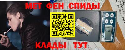 MDMA Premium VHQ Мариинск