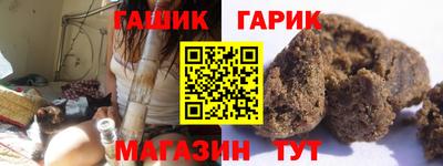 первитин Малгобек