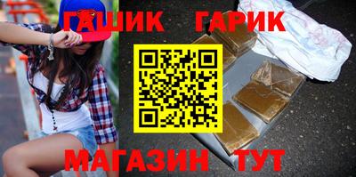 трава Малоярославец