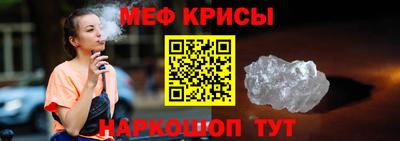 трава Малоярославец